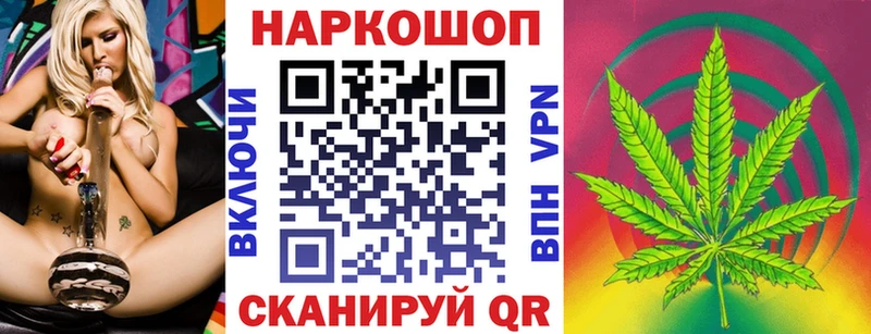 Как найти наркотики Старый Оскол Конопля  АМФ  СК  ГАШ  Меф мяу мяу 