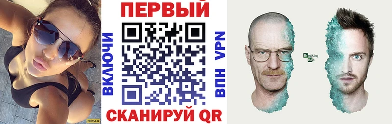 Амфетамин 97%  Старый Оскол 