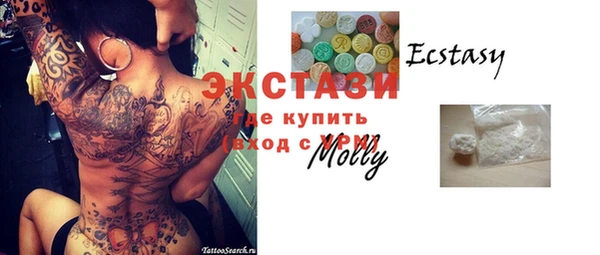 хмурый Алексеевка