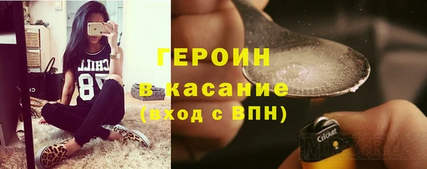 хмурый Алексеевка