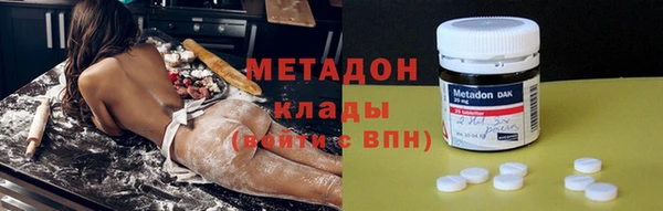 хмурый Алексеевка