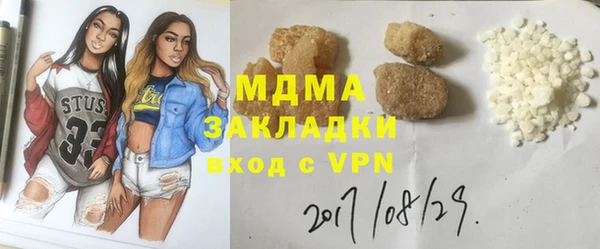 хмурый Алексеевка