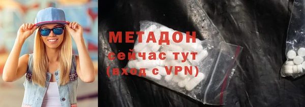 mdpv Алексин