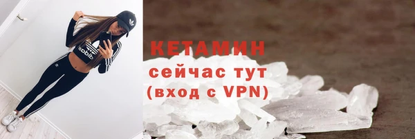 прущие крисы Алзамай