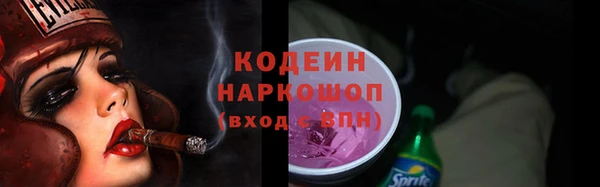 меф VHQ Мегион