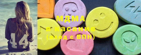 хмурый Алексеевка
