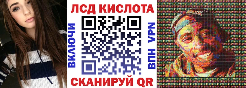 darknet состав  МЕГА ТОР  Наркотические марки 1500мкг  Старый Оскол  купить наркотики цена 